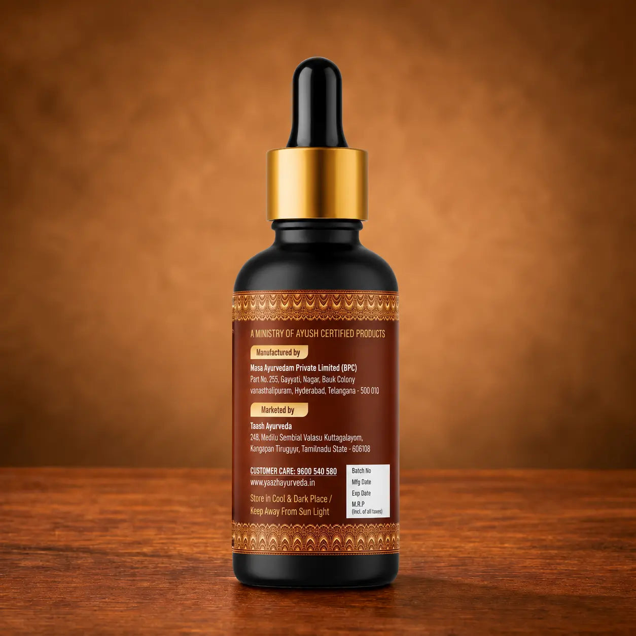 Kumkumadi Face Brightening Oil 30ml